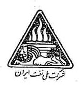 خبر روزنامه رسمی شماره 8517 چاپ شده در تاريخ 1353/01 دقت 92 درباره شرکت ملی نفتکش ایران